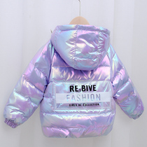 Winter no-wash childrens down jacket baby down jacket boys and girls thick bright face childrens clothing childrens white duck down