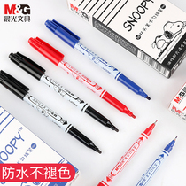 Morning light double-headed oily marker Waterproof stroke black blue Red blue Childrens drawing hook pen Cartoon marker pen