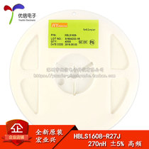 0603 SMD Inductor 270NH ±5% High frequency HBLS1608-R27J (50pcs)