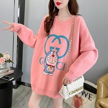 Autumn and winter clothes new large size maternity dress cartoon sweater pregnant women suit fashion Korean version of long top loose
