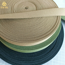 Tactical guest stretch rubber strap elastic nylon webbing 1 inch DIY storage tape