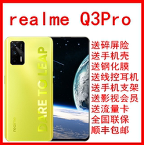 Spot realme real me Q3 Pro 5G q3i full Netcom realmeq3 mobile phone q3pro carnival version