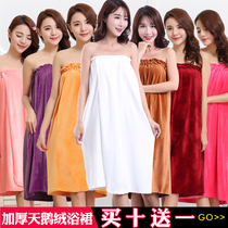 Beauty salon dress dress dress dress toilet toilet towel lady sweat steam clothes chest robe guest suit