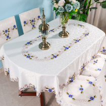 Long oval dining table tablecloth coffee table cloth fabric light luxury Nordic style chair cover cushion set Oval tablecloth