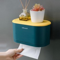 Simple toilet tissue box Punch-free toilet waterproof pumping paper box Roll paper tube wall-mounted toilet paper rack