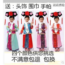 Summer children Qing Dynasty Huanzhu Gege costume There is a girl dance costume National court girl performance costume