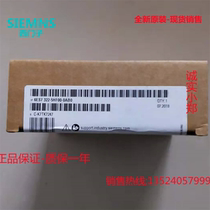 6ES7322-5HF00-0AB0 S7-300 Digital Output SM 3226ES73225HF000AB0
