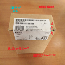 Original 6ES7350-1AH03-0AE0 S7-300 FM350-1 Module 6ES73501AH030AE0