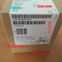 6ES7232-0HD22-0XA0 Siemens S7-200 EM 232 6ES72320HD220XA0