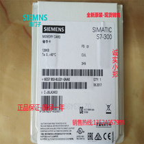6ES7953-8LG31-0AA0 S7-300 MMC Memory CARD 128K 6ES79538LG310AA0