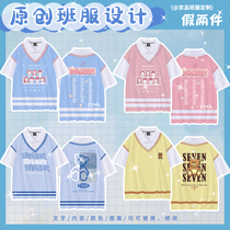 High and junior high school graduation season class clothes custom T-shirt student sports set diy fake two shirt hand-painted logo