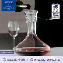 villeroyboch Germany Weibao imported red wine wine dispenser Crystal glass wine dispenser European-style special Ji Zhi