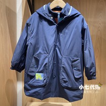Maladin childrens clothing 2021 autumn and winter new male big childrens coat two-piece warm vest windbreaker 531612393D