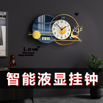 Nordic light luxury modern decorative wall clock Living room household mute clock wall hanging simple personality creative fashion clock