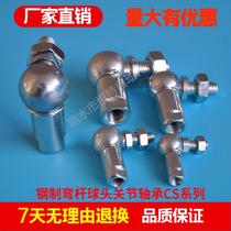 The basis of the ball joint bearings link CS-M5 6 8 10 12 14 160000 to section car ball-head tension rod