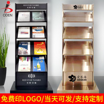 Floor-to-ceiling data rack Sales office Brochure Single-page magazine storage book Billboard display stand Newspaper stand Vertical