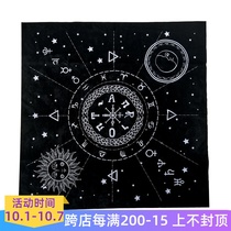 Spot new astrological tablecloth black velvet suitable for constellation Altar high-grade flannel