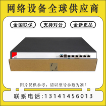 GAP2000-BE-SE-AK820L-AK830 Xinhua three H3C secure gate secure isolation