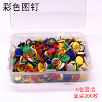200 voyage color pushpins Cork nails Wall nails studs creative small pushpins Photo Wall small nails