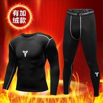 Quick-drying fitness clothes set mens high-ball basketball net red plus velvet warm autumn pants training bottoming sports leggings