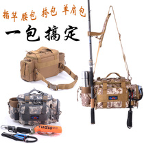 Multifunctional running bag Luya Bag Set Waterproof Sling Pod Single Shoulder shoulder bag Fishing Backpack Fish Bag