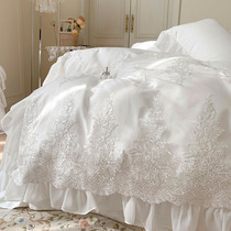 Fan-style 140 long suede cotton four pieces of public main wind lace embroidery pure cotton quilt cover pure color bed with supplies