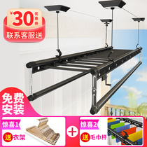 Lifting drying rack reinforced four-pole drying hanger clothes clothes rack balcony hand-cranked double-pole three-pole Indoor