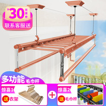 Hand-cranked drying rack lifting balcony four-pole indoor reinforced thick double-pole clothes rack three-pole drying rack