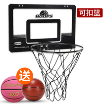 Childrens basketball frame Outdoor basketball frame Household indoor wall-mounted mini small basket shooting frame punch-free wall hanging
