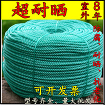 Nylon Rope Greenhouse Rope Wagon Tying rope resistant sundry clotheshorse Rope Advertising Rope Fishing Nets Polyethylene Rope Thickness