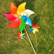 Xinhong Tian Windmill Windmill Windmill Outdoor Sports and Leisure Wedding Shoot Large Middle and Small Diy Windmill