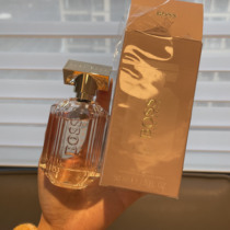 Small quantity) Allure Charming Women's Perfume