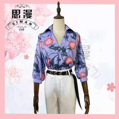taobao agent 【Siandan Studio】Cherry blossom blooming Rainbow Club Vtuber Luca Cos clothing set