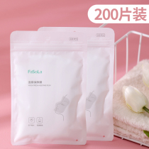Cling film Facial special mask Disposable paste plastic beauty salon fresh mask paper Face transparent ultra-thin