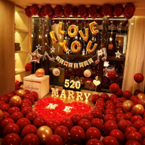 Proposal arrangement romantic surprise confession artifact props room bedroom scene decoration letter lamp ritual sense