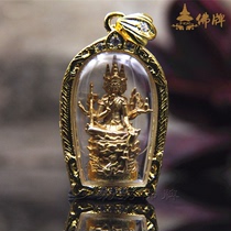  Thai Buddha brand genuine brand Longpa rainwater four-sided Buddha God lucky transfer