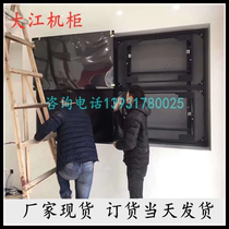LCD splicing screen front maintenance universal hydraulic wall mount 43 46 49 55 65 inch special telescopic frame