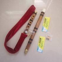 Bamboo flute professional Beginner flute student Adult two-section flute G F tune flute film flute glue flute blowing mouth