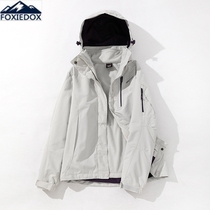 FOXIEDOX new stormtrooper womens two-piece windproof spring and autumn into the Tibetan jacket mountaineering suit detachable three-in-one