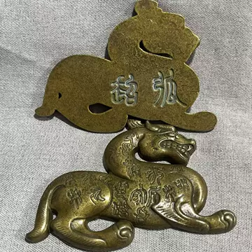 杜虎符青铜镇纸-杜虎符青铜镇纸促销价格、杜虎符青铜镇纸品牌- 淘宝