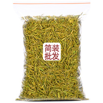 Head picking gold bud tea 2021 new tea super authentic white tea Anji Mingqixun green tea bulk 500g Bud