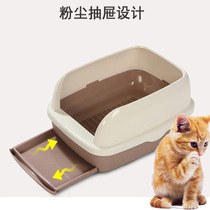 Cat litter Basin semi-enclosed pine screen filter basin large with drawer deodorant and splash-proof double-layer cat toilet basin