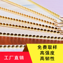 Waterproof bamboo wood fiber integrated wall panel whole house stone plastic wall ceiling Wall ceiling pvc gusset board quick splice board