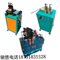 Pin UN-40-150 automatic flash butt welding machine fast steel bar butt welding machine fast and convenient to save time