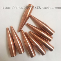 Factory direct spot welding electromechanical pole head 16*70 lengthened thickened welding thin iron stainless steel plate cold drawn wire