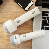 Kang Ming LED flashlight household rechargeable light super bright multifunctional small portable power outage lighting students