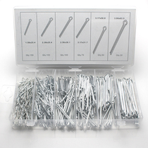 Stainless steel pin clip 555 cotter pin hairclip pin U pin U Pin Pin Pin Pin Pin Set