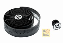 3T road car handle with PRO TEAM LTD
