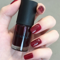 South Korea Innisfree Pleasing the Eco-friendly Nail Polish 66#糖梅仙子显白车厘子色红持久