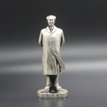 Ancient play miscellaneous collection of antique pendulum pieces stand like a handicraft swing piece